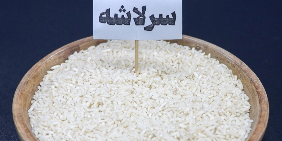 برنج اقتصادی و خوشپخت برای مصرف روزانه کدام است؟