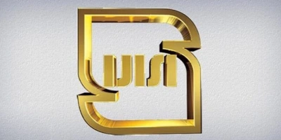 روز جهانی استاندارد؛ پای کیفیت برنج می‌ایستیم