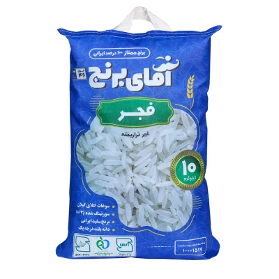 برنج فجر - ۱۰ کیلوگرم