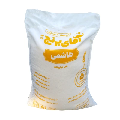 برنج هاشمی - ۵ کیلوگرم