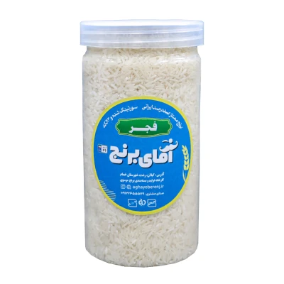 برنج فجر - ۹۰۰ گرم
